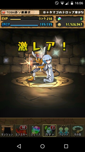 f:id:toshinari322:20150830100743j:image f:id:toshinari322:20150830100743j:image