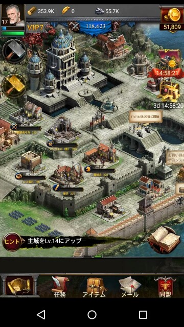 f:id:toshinari322:20160213102905j:image f:id:toshinari322:20160213102905j:image