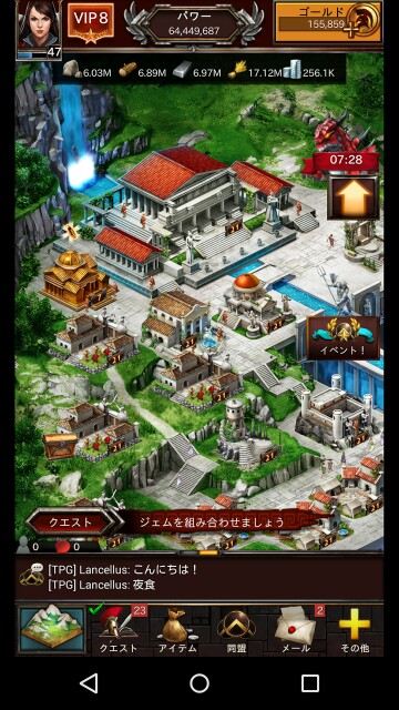 f:id:toshinari322:20160213102943j:image f:id:toshinari322:20160213102943j:image