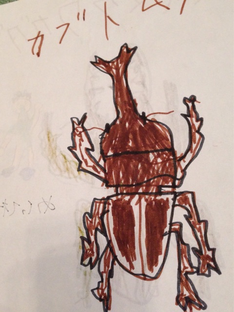 f:id:toshitama:20150302193014j:plain f:id:toshitama:20150302193014j:plain