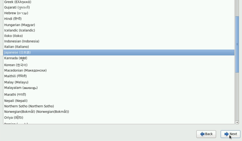 f:id:toshtone:20150102095931p:plain f:id:toshtone:20150102095931p:plain