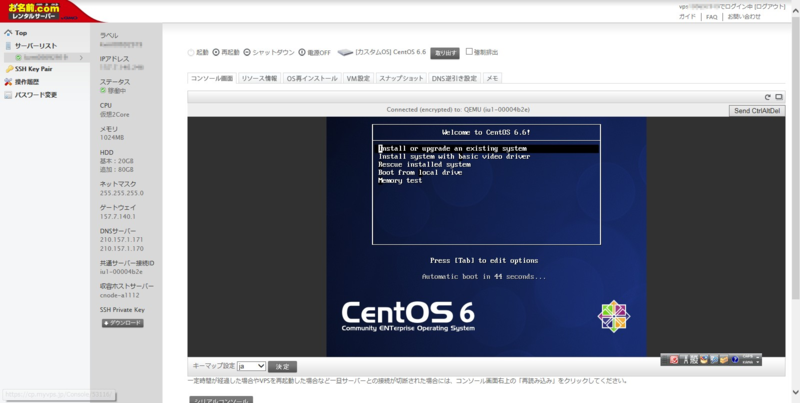 f:id:toshtone:20150102100335p:plain f:id:toshtone:20150102100335p:plain