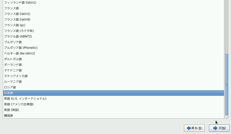 f:id:toshtone:20150102101035p:plain f:id:toshtone:20150102101035p:plain