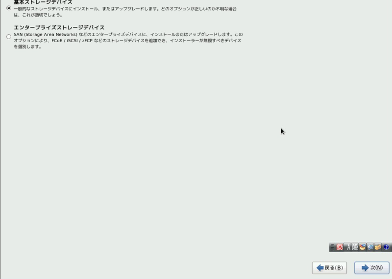 f:id:toshtone:20150102101039p:plain f:id:toshtone:20150102101039p:plain