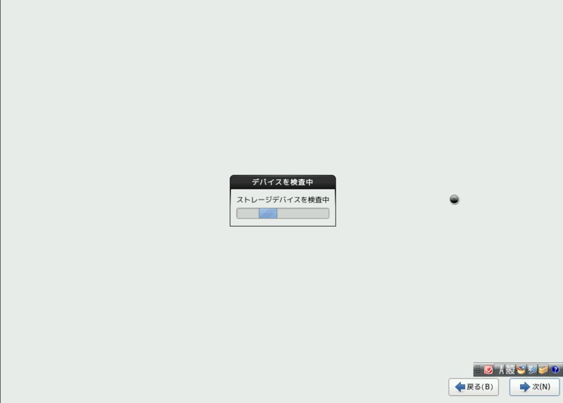 f:id:toshtone:20150102101042p:plain f:id:toshtone:20150102101042p:plain