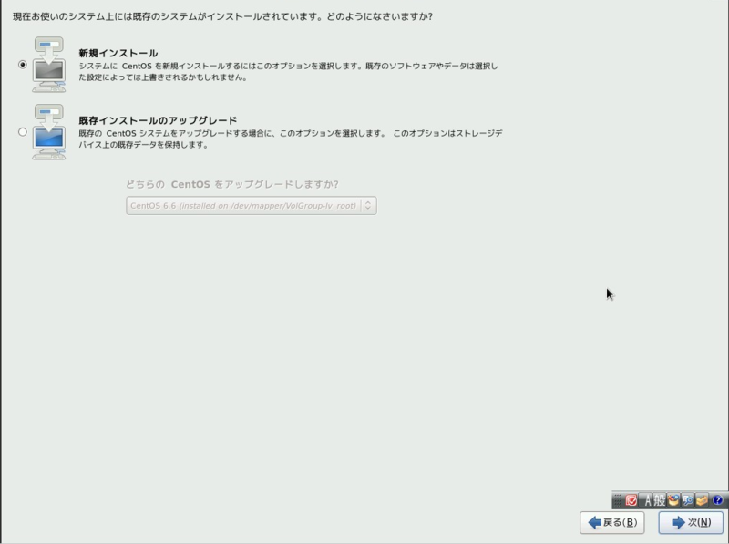 f:id:toshtone:20150102101045p:plain f:id:toshtone:20150102101045p:plain