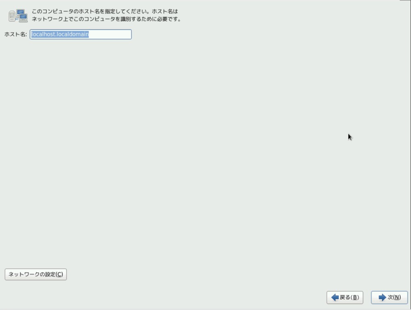 f:id:toshtone:20150102101243p:plain f:id:toshtone:20150102101243p:plain