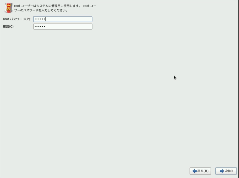 f:id:toshtone:20150102101259p:plain f:id:toshtone:20150102101259p:plain