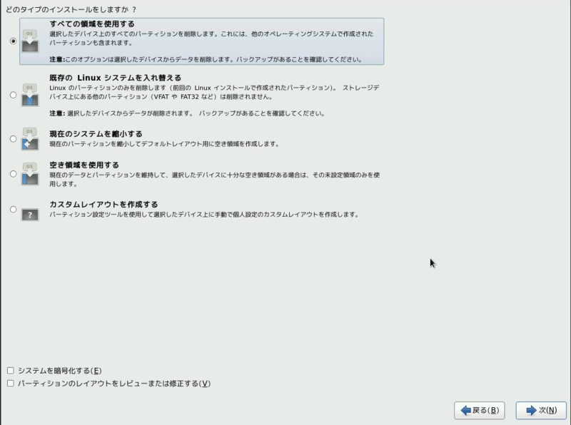 f:id:toshtone:20150102101302p:plain f:id:toshtone:20150102101302p:plain