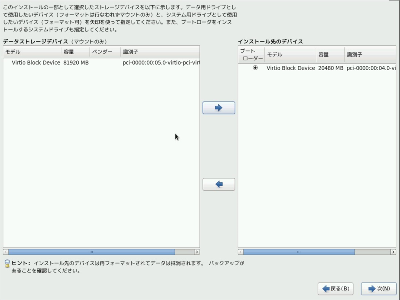 f:id:toshtone:20150102101736p:plain f:id:toshtone:20150102101736p:plain