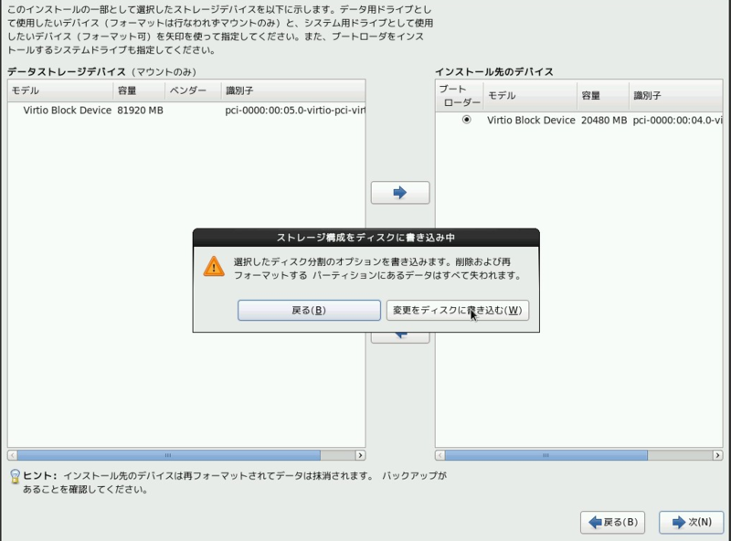 f:id:toshtone:20150102101740p:plain f:id:toshtone:20150102101740p:plain