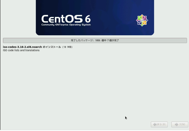 f:id:toshtone:20150102101747p:plain f:id:toshtone:20150102101747p:plain