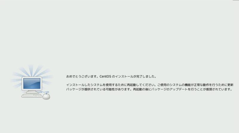 f:id:toshtone:20150102101751p:plain f:id:toshtone:20150102101751p:plain