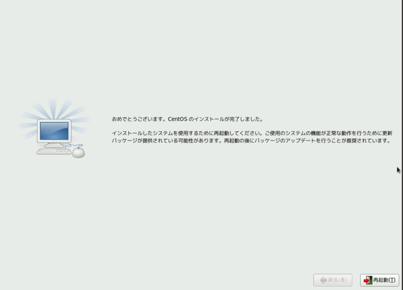 f:id:toshtone:20150102101801p:plain f:id:toshtone:20150102101801p:plain