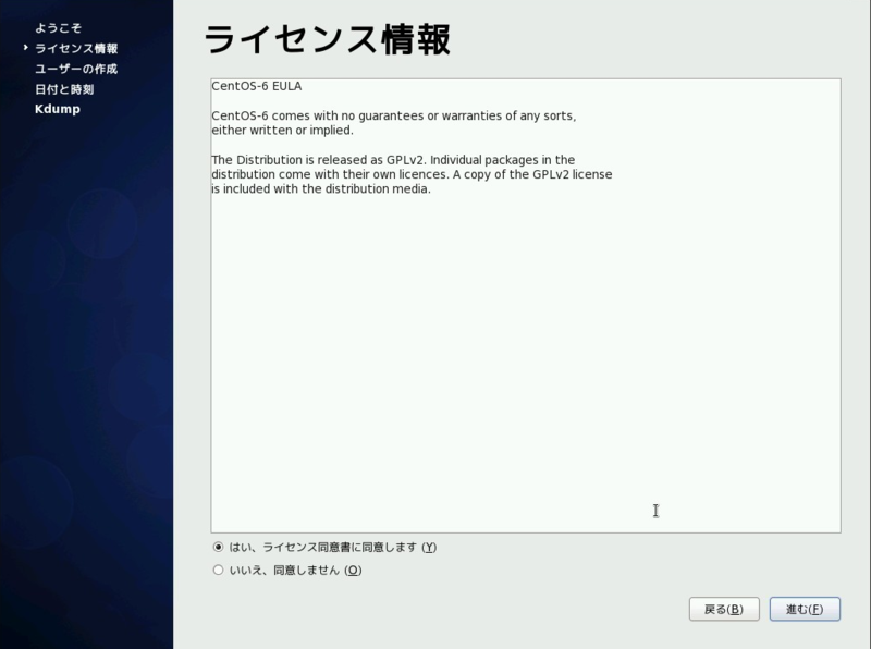 f:id:toshtone:20150102103204p:plain f:id:toshtone:20150102103204p:plain