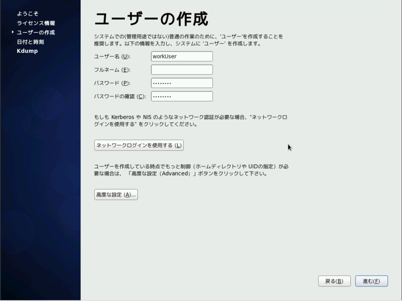 f:id:toshtone:20150102103213p:plain f:id:toshtone:20150102103213p:plain