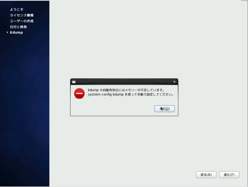 f:id:toshtone:20150102103221p:plain f:id:toshtone:20150102103221p:plain