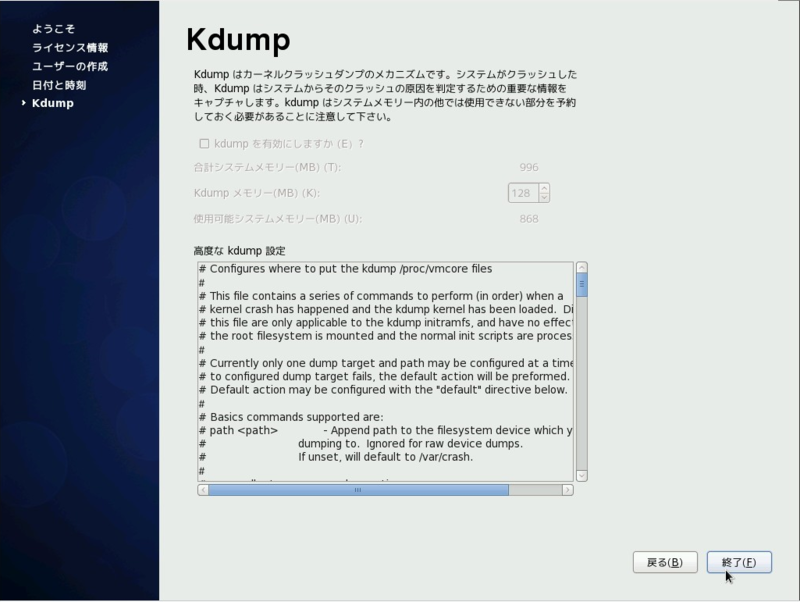 f:id:toshtone:20150102103226p:plain f:id:toshtone:20150102103226p:plain