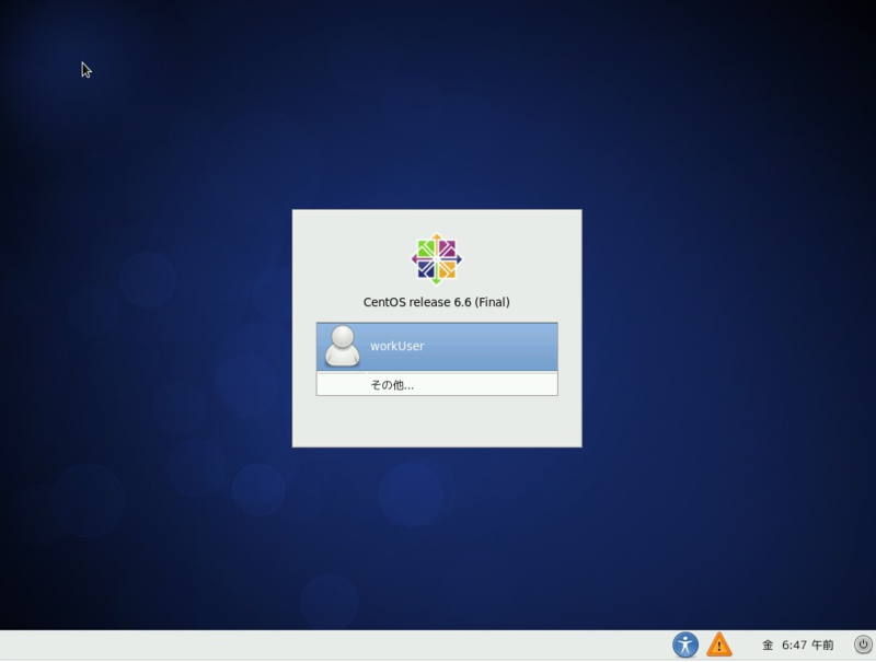 f:id:toshtone:20150102103232p:plain f:id:toshtone:20150102103232p:plain