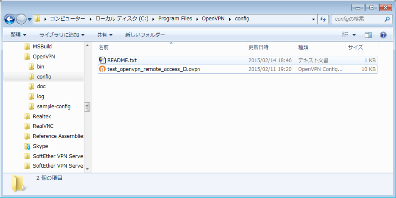 f:id:toshtone:20150214191058p:plain f:id:toshtone:20150214191058p:plain