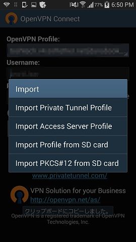 f:id:toshtone:20150214194332j:plain f:id:toshtone:20150214194332j:plain