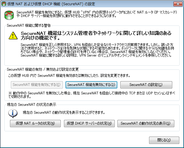 f:id:toshtone:20150217212652p:plain f:id:toshtone:20150217212652p:plain