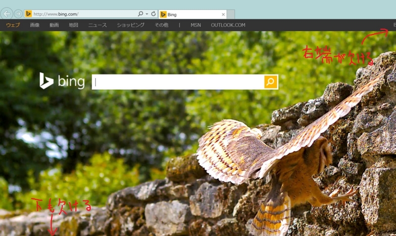 f:id:toshtone:20150609051458j:plain f:id:toshtone:20150609051458j:plain