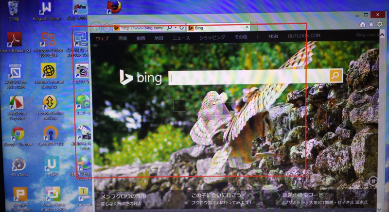 f:id:toshtone:20150609052048p:plain f:id:toshtone:20150609052048p:plain