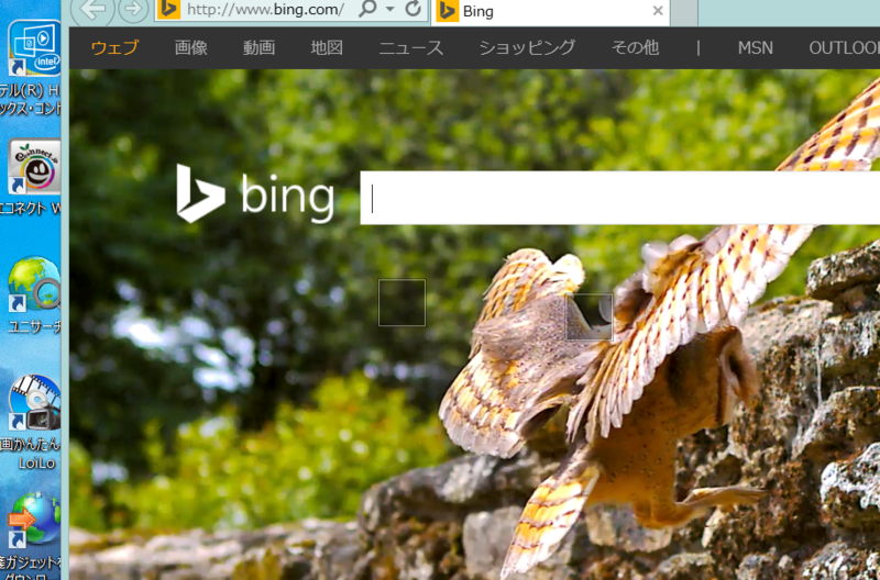 f:id:toshtone:20150609052347p:plain f:id:toshtone:20150609052347p:plain