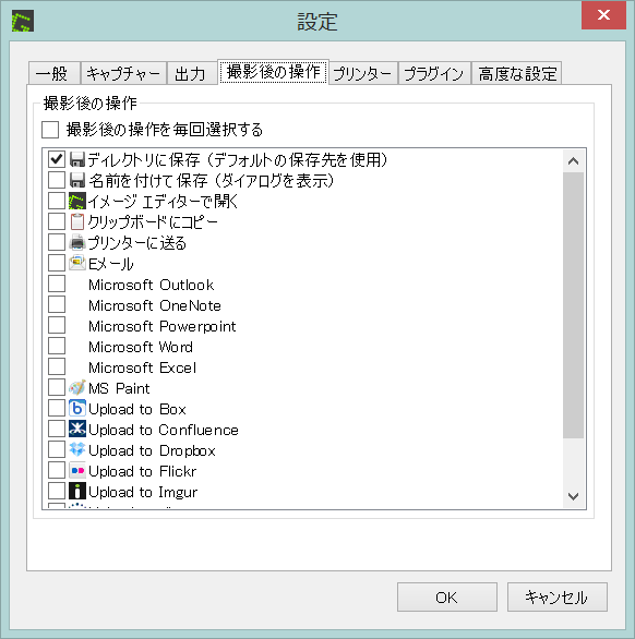 f:id:toshtone:20150609055325p:plain f:id:toshtone:20150609055325p:plain