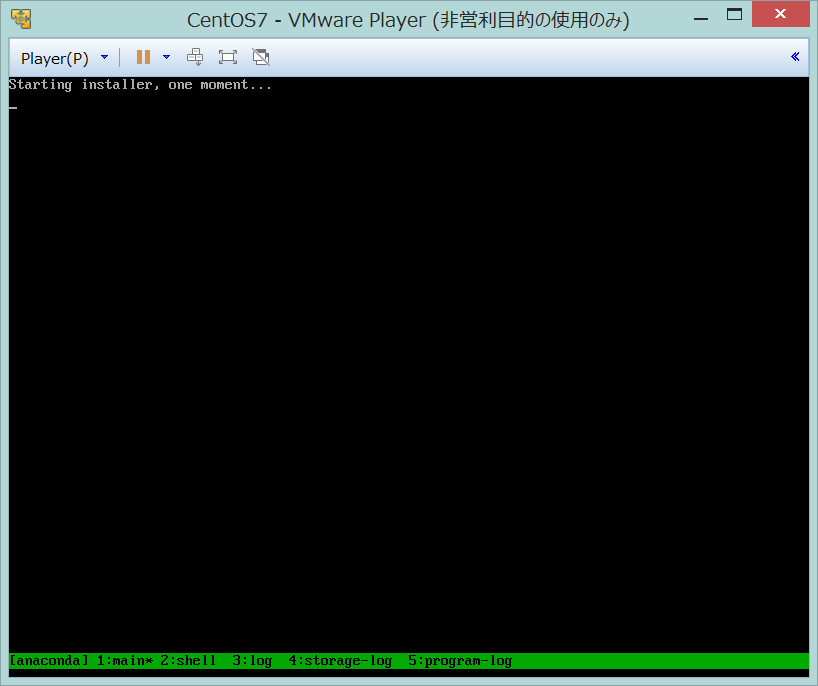 f:id:toshtone:20150719203701p:plain f:id:toshtone:20150719203701p:plain