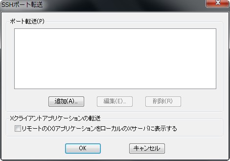 f:id:toshtone:20160214215824j:plain f:id:toshtone:20160214215824j:plain