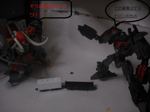 f:id:tosiaka:20121218213151j:image f:id:tosiaka:20121218213151j:image