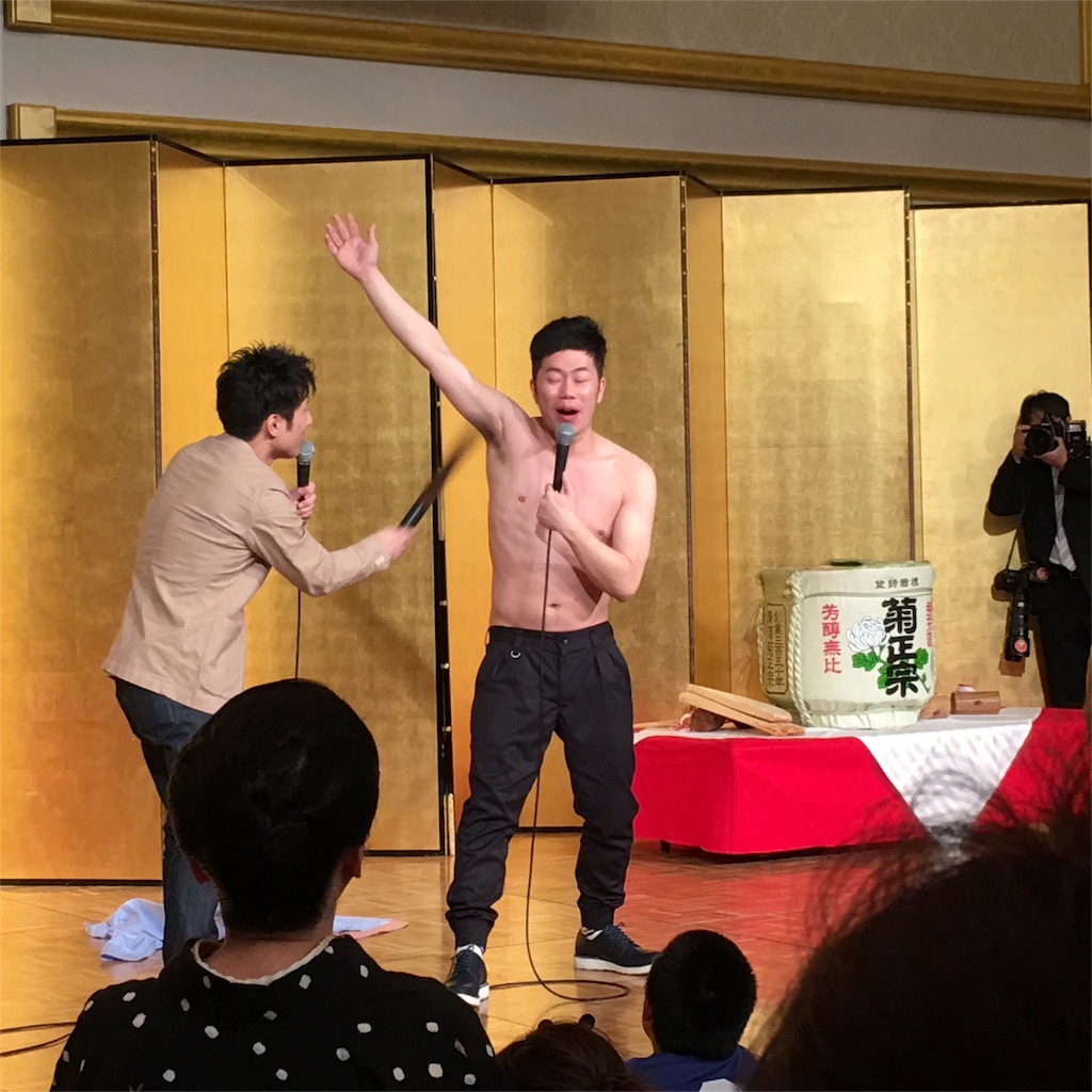 f:id:totoro8808:20160313151245j:image f:id:totoro8808:20160313151245j:image