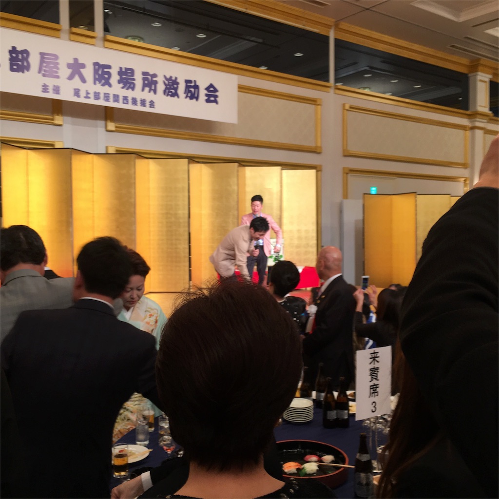 f:id:totoro8808:20160313151415j:image f:id:totoro8808:20160313151415j:image