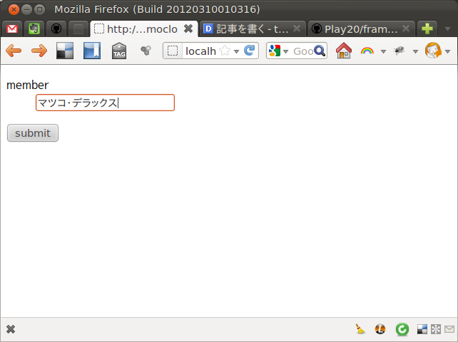 f:id:tototoshi:20120407193734p:image f:id:tototoshi:20120407193734p:image