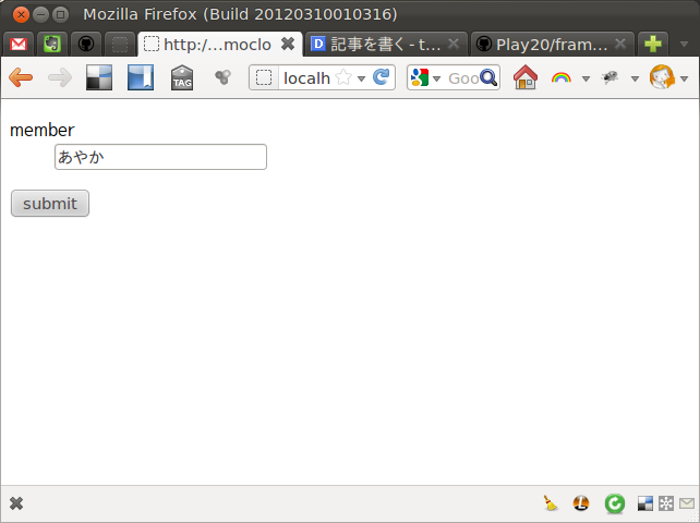 f:id:tototoshi:20120407193735p:image f:id:tototoshi:20120407193735p:image