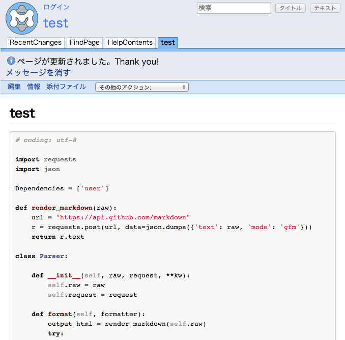 f:id:tototoshi:20140514022146p:plain f:id:tototoshi:20140514022146p:plain
