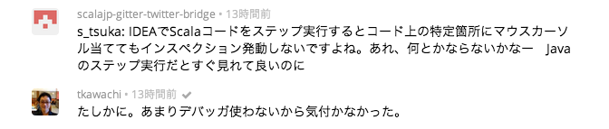 f:id:tototoshi:20141004134217p:plain