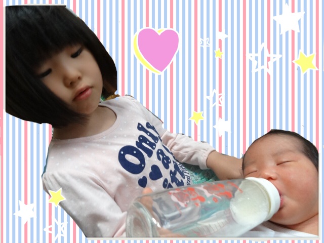 f:id:totyo8822:20140510010128j:plain f:id:totyo8822:20140510010128j:plain