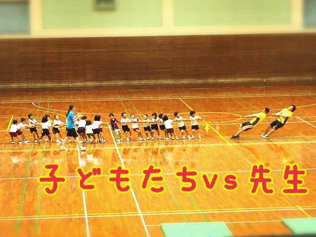 f:id:totyo8822:20140611025243j:plain f:id:totyo8822:20140611025243j:plain