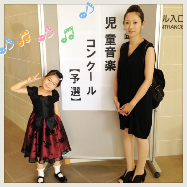 f:id:totyo8822:20140724220757j:plain f:id:totyo8822:20140724220757j:plain
