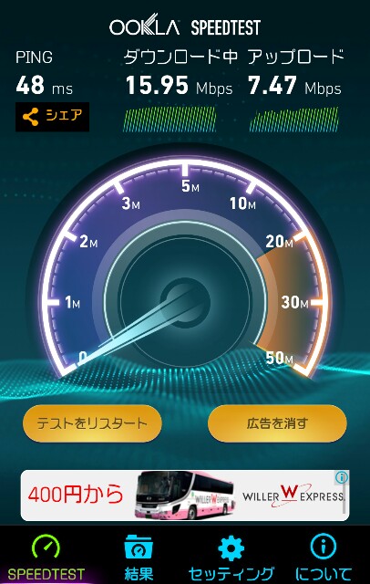 f:id:toudokougen:20150624203220j:image f:id:toudokougen:20150624203220j:image