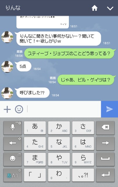 f:id:toudokougen:20150802124525j:image f:id:toudokougen:20150802124525j:image