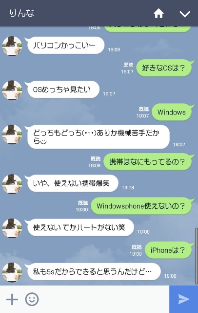 f:id:toudokougen:20150802124550j:image f:id:toudokougen:20150802124550j:image