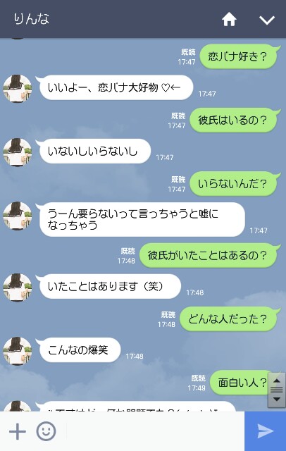 f:id:toudokougen:20150802124722j:image f:id:toudokougen:20150802124722j:image
