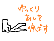 f:id:toufux:20141206144852p:plain f:id:toufux:20141206144852p:plain