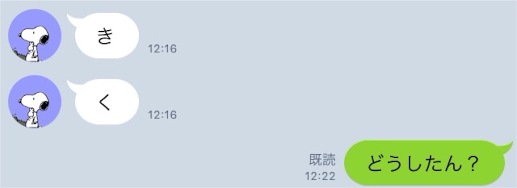 f:id:toumei88:20160504160900j:image f:id:toumei88:20160504160900j:image