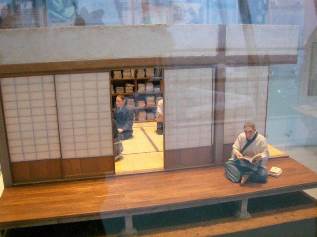 f:id:touristtbn:20080425181746j:image f:id:touristtbn:20080425181746j:image