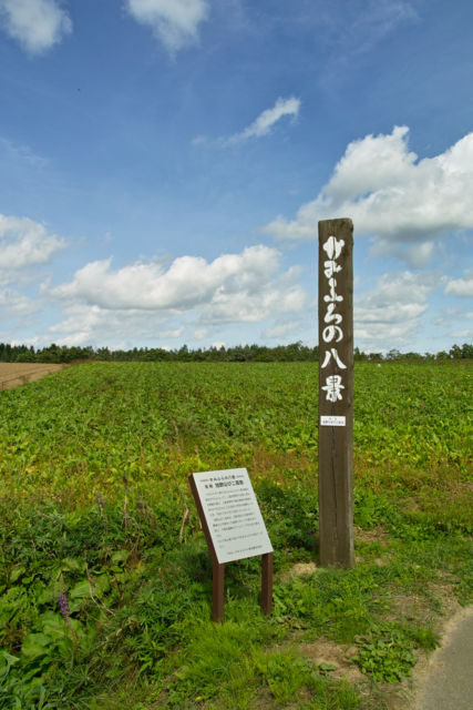 f:id:touristtbn:20100920114222j:image f:id:touristtbn:20100920114222j:image